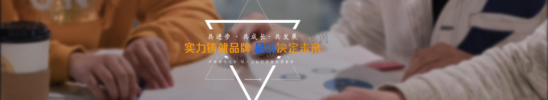 申博sunbet·(中国)官方网站