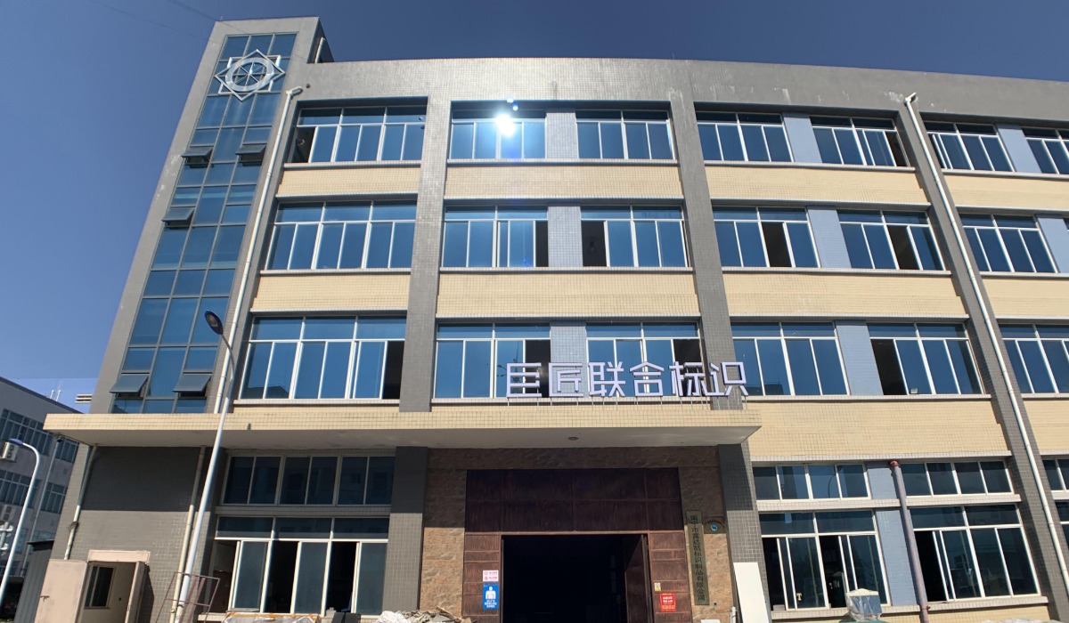 申博sunbet联合标识