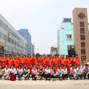 申博sunbet联合标识