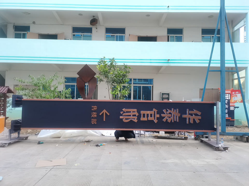 申博sunbet·(中国)官方网站