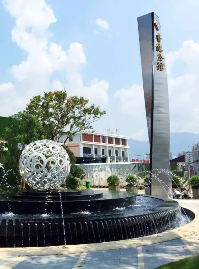 城市导视标识系统的功能划分种类--【申博sunbet标识，标识制作厂家】