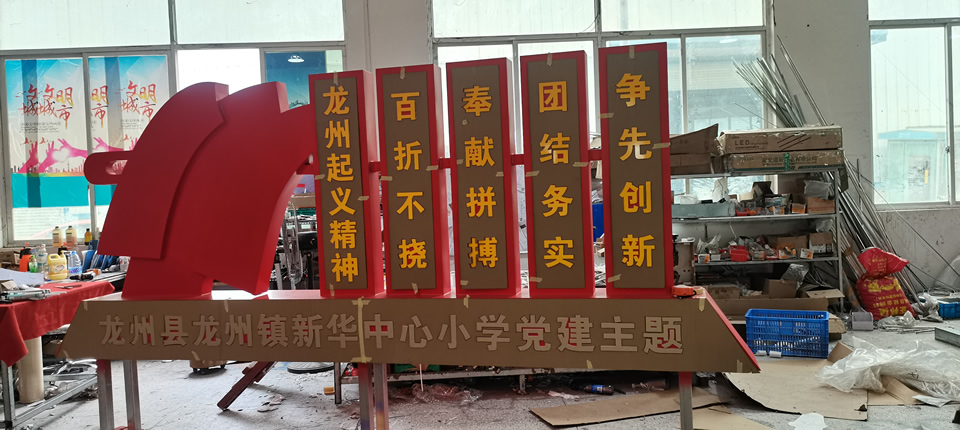 申博sunbet·(中国)官方网站