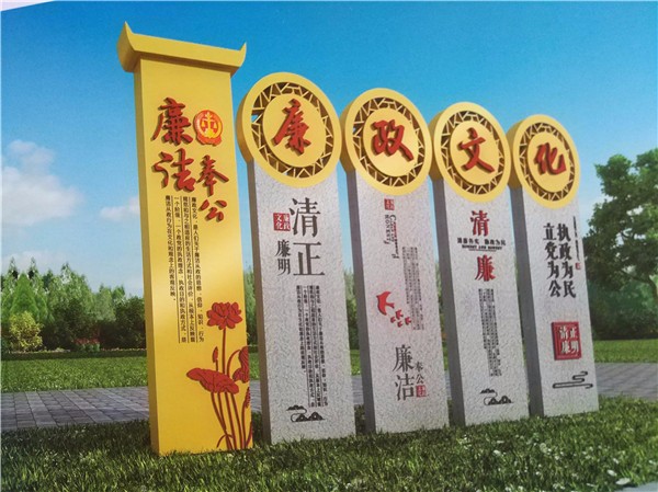 学校标识系统规划和设计过程——【申博sunbet标识，标识制作厂家】