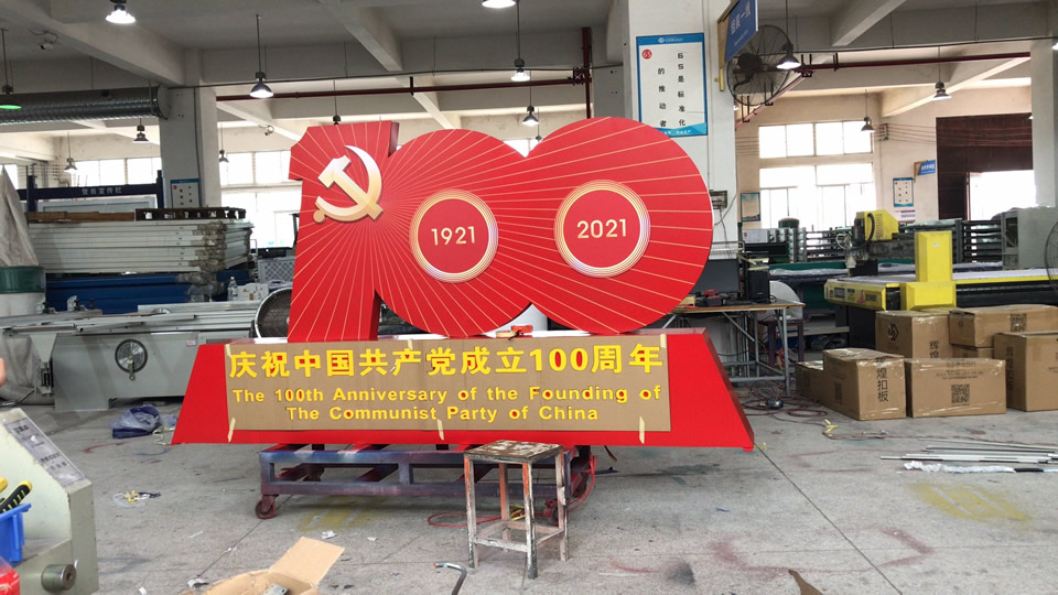 申博sunbet·(中国)官方网站