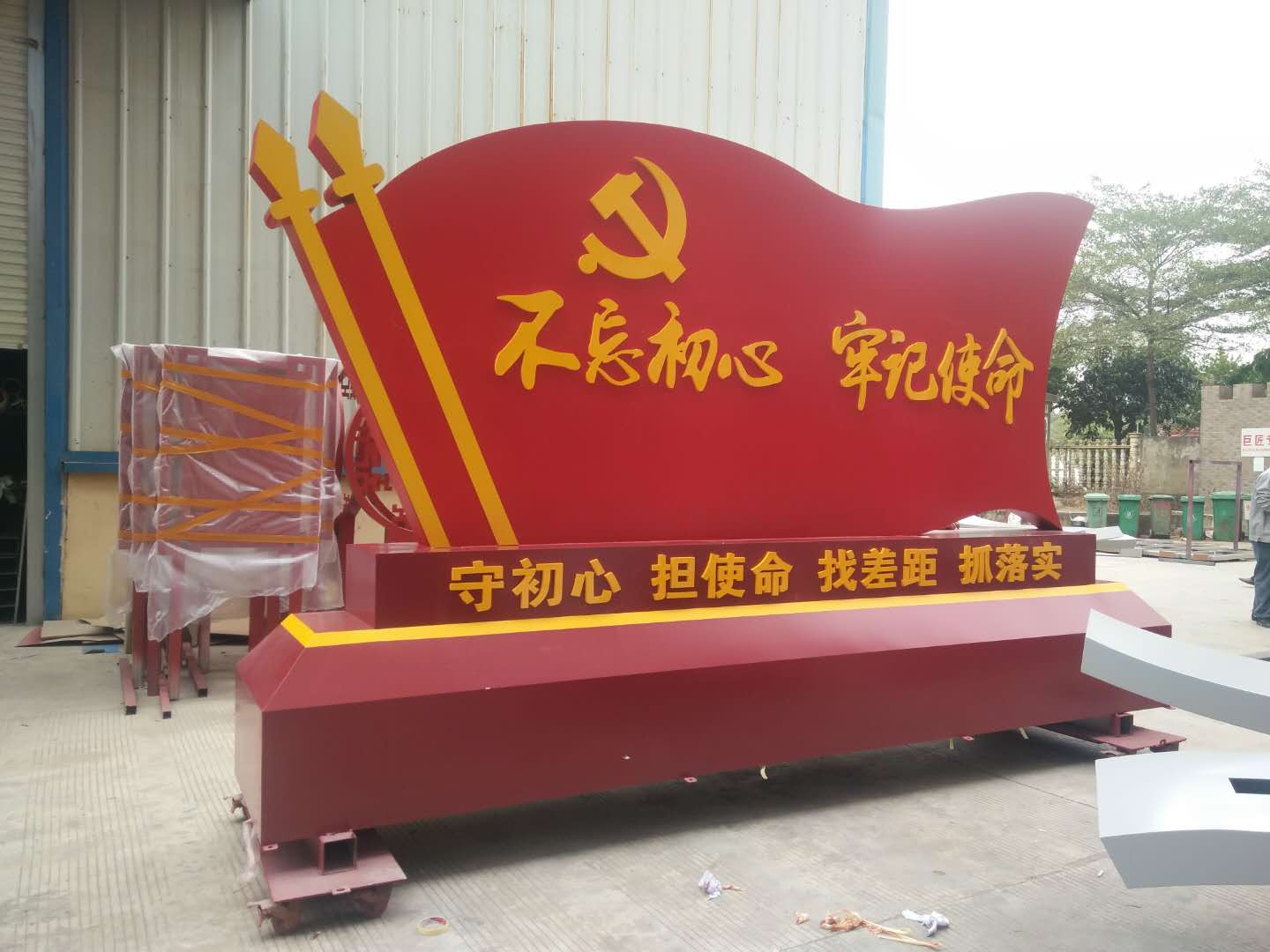 申博sunbet·(中国)官方网站