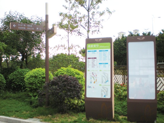 景区标识标牌具体内容设计构思——【申博sunbet标识，标识制作厂家】