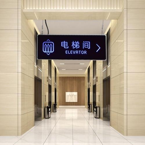 标识导视系统化设计制作--【申博sunbet标识，标识制作厂家】