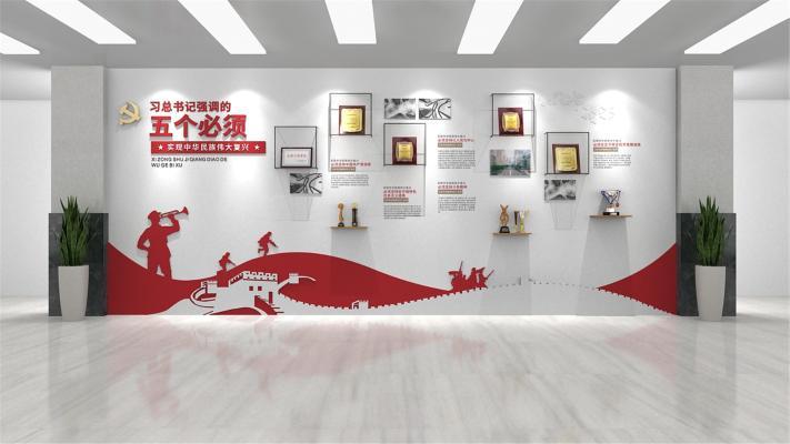 党建文化墙制作厂家，一站式解决--【申博sunbet标识，标识制作厂家】