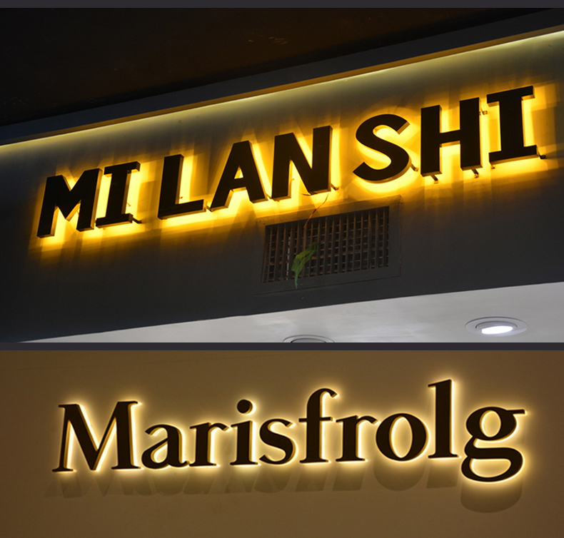 迷你发光字制作该如何选择--【申博sunbet标识，标识制作厂家】