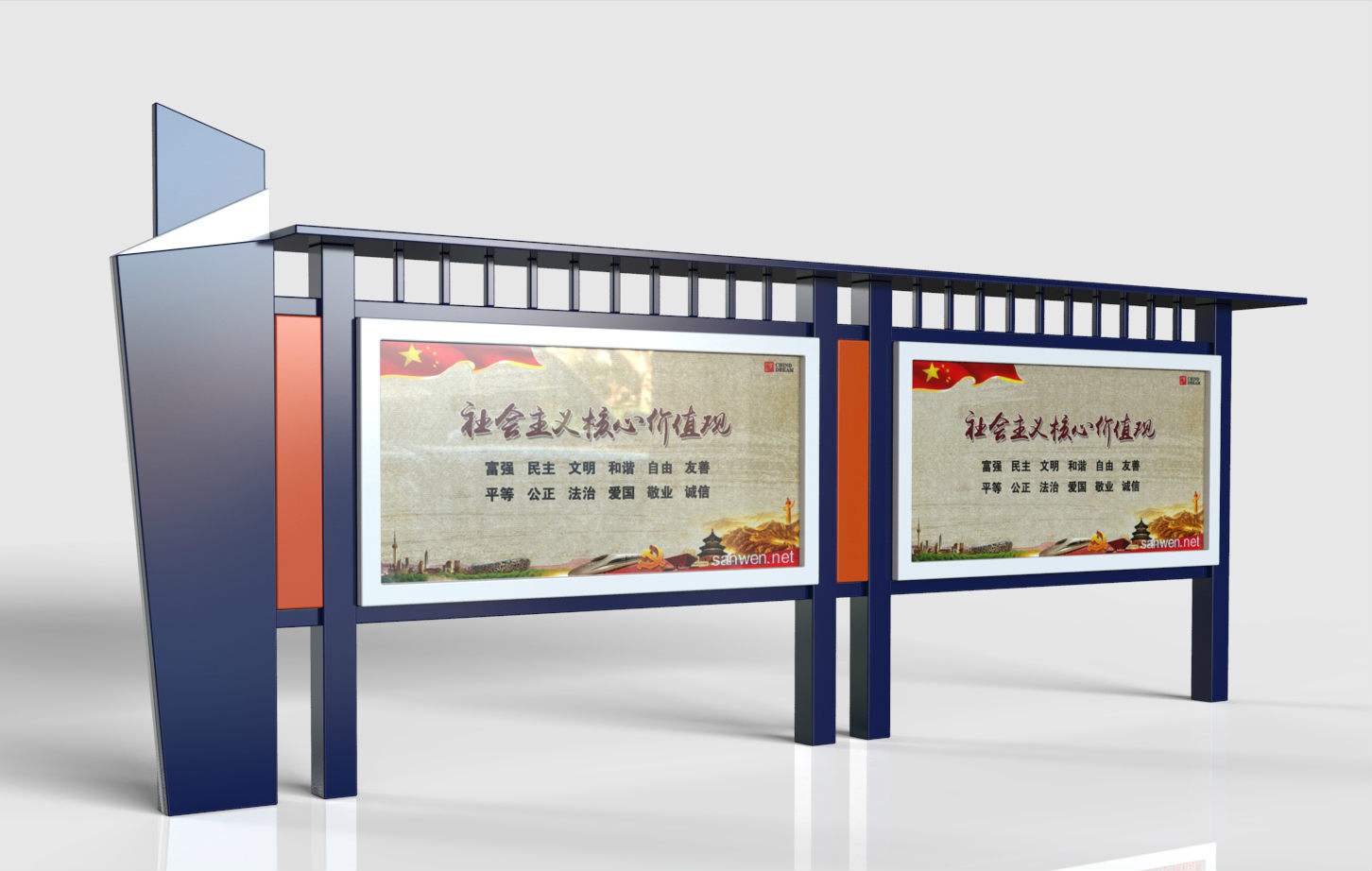 申博sunbet·(中国)官方网站