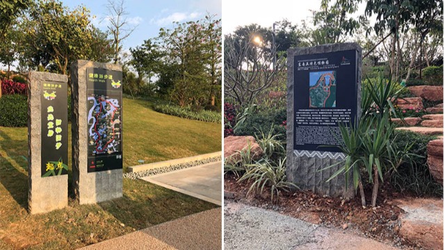   旅游景区标识标牌作用介绍，专业技术生产团队-【申博sunbet标识】