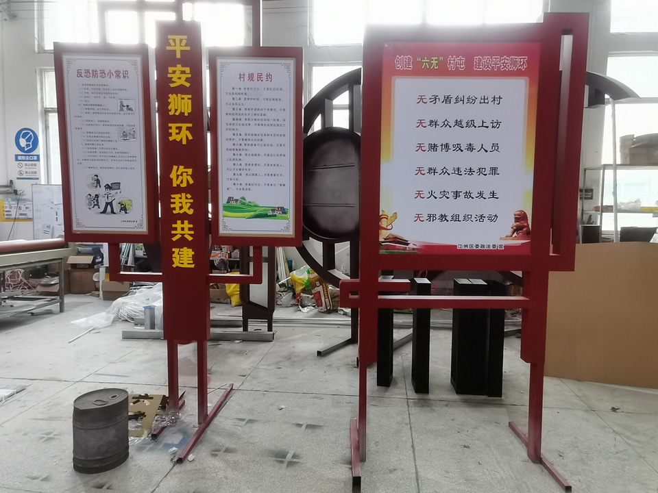 党建文化标识标牌设计——【申博sunbet标识，标识制作厂家】?