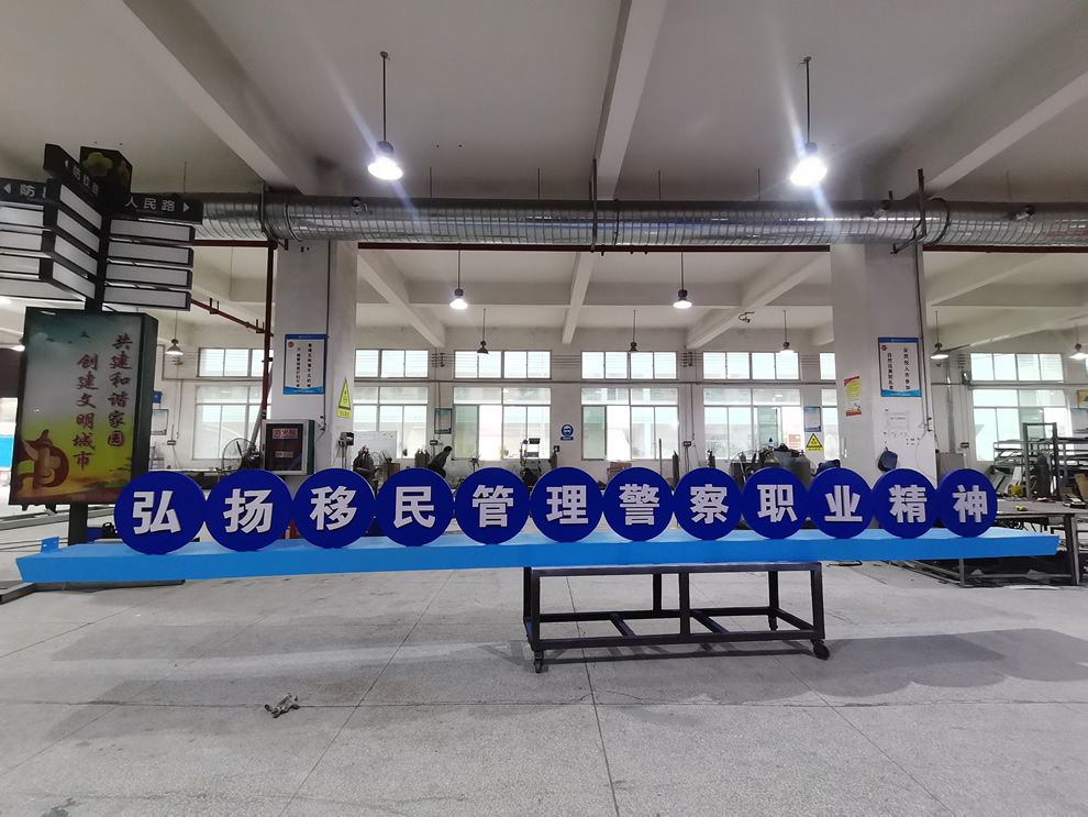 申博sunbet·(中国)官方网站