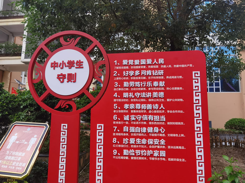 申博sunbet·(中国)官方网站